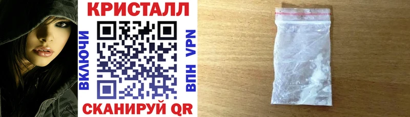 МЕГА ссылка  сколько стоит  Лакинск  АМФ VHQ 