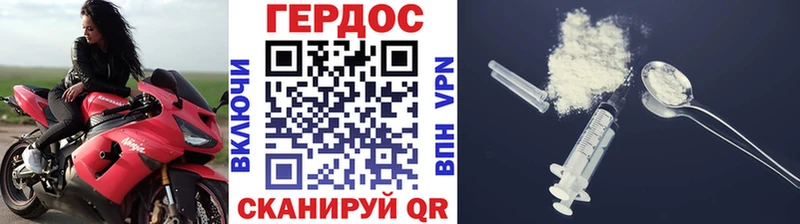 Героин афганец  kraken как зайти  Лакинск 