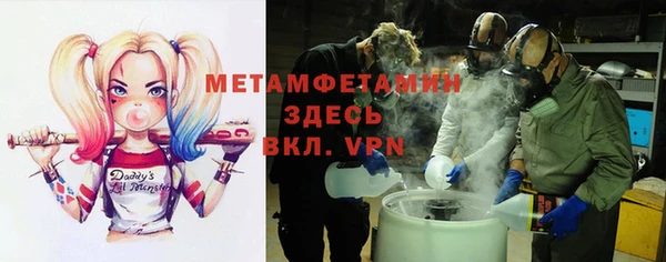 гашик Покачи
