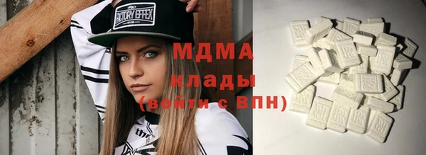spice Покров
