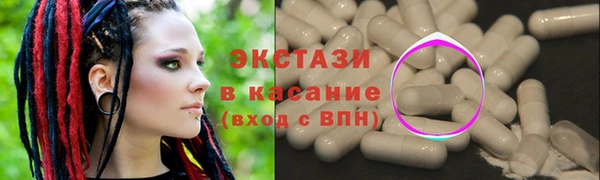 гашик Покачи
