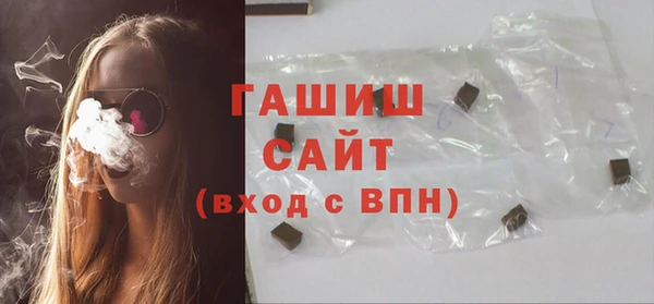 spice Покров