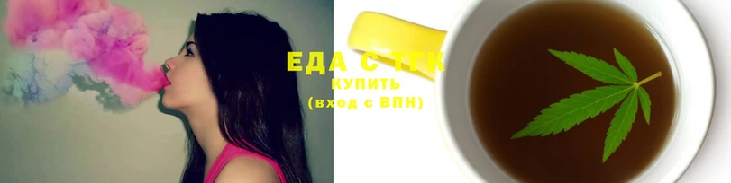 мефедрон Абдулино