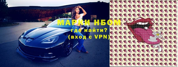 spice Покров