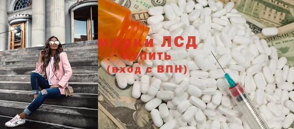 кокаин VHQ Абаза