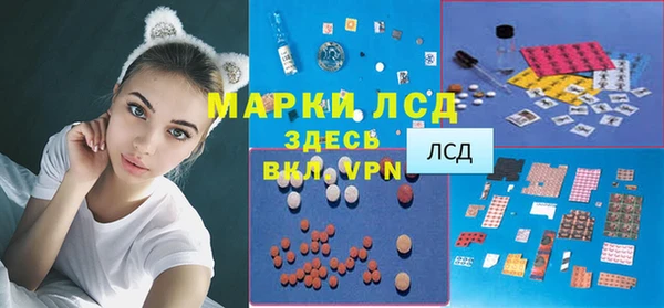 кокаин VHQ Абаза