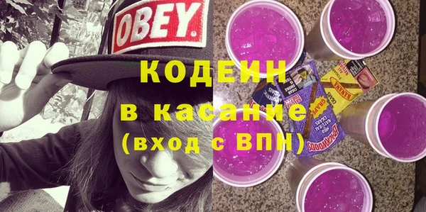 spice Покров