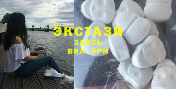 гашик Покачи
