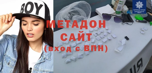 гашик Покачи